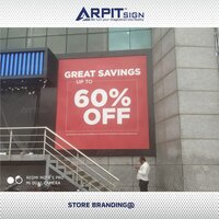Customized  Fabric Light Box