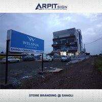 Customized  Pyon Sign