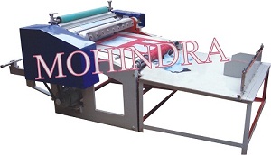 Mohindra Sheet Cutting Machine - Warranty: 1