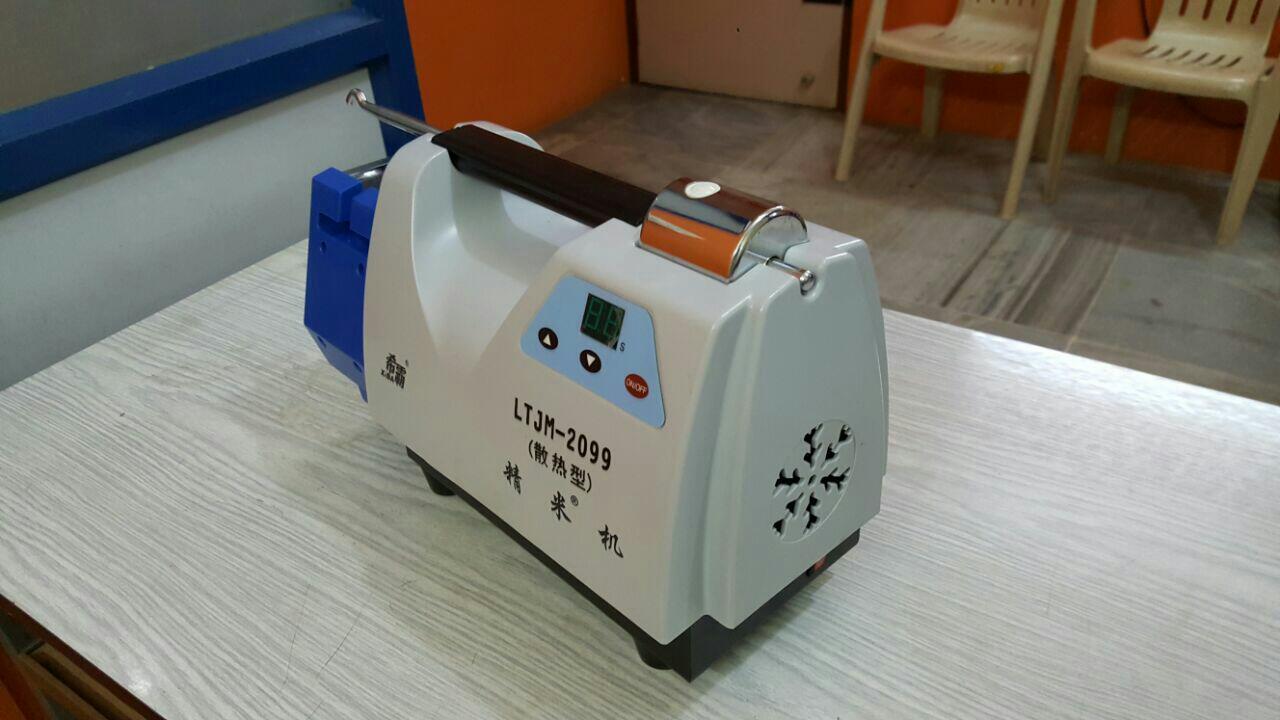 Paddy Testing Machine