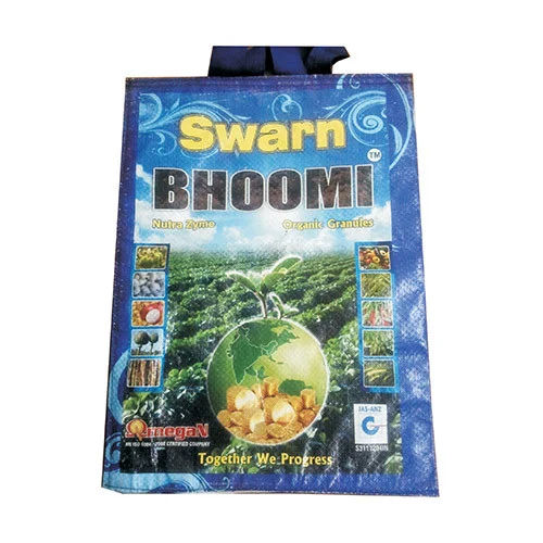 Swarn Bhoomi Organic Granules