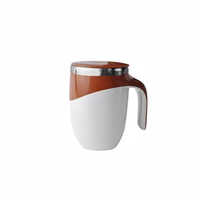 Magnetic Stirring Mug - Color: White
