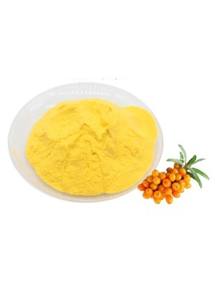 Sea buckthorn juice powder