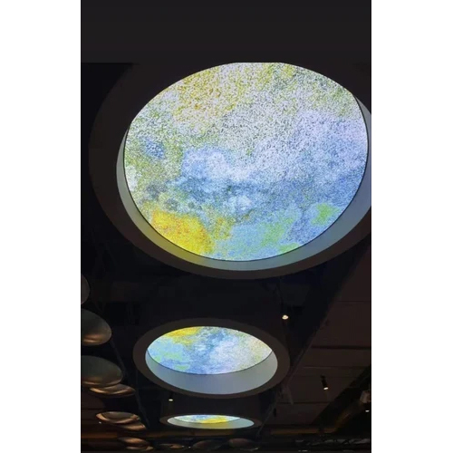 5D Galaxy Murad Stretch Ceiling