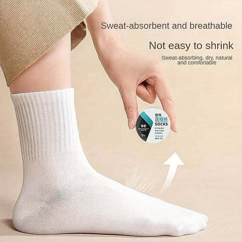 Portable Disposable Socks'