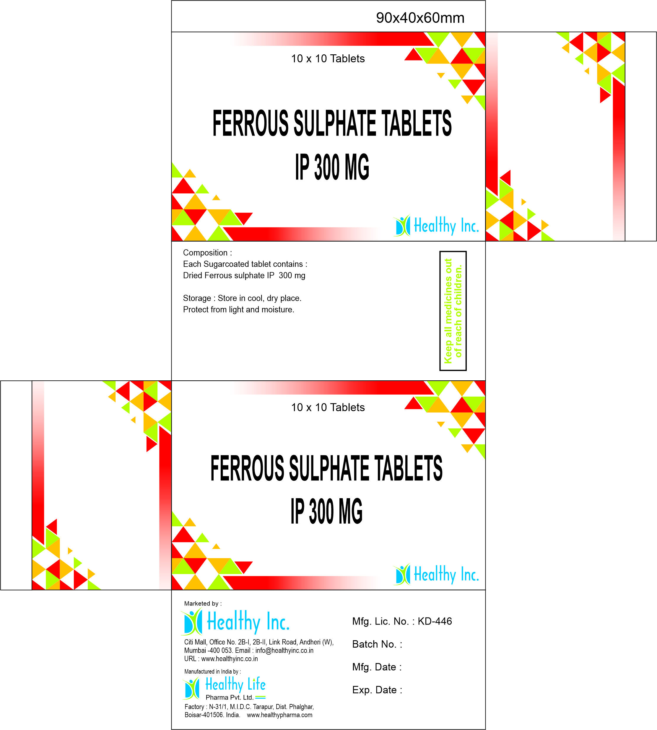 Ferrous Sulphate Tablet 300mg