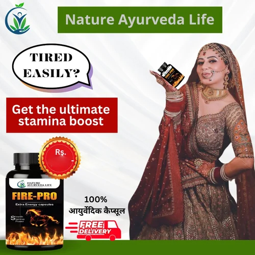 Libido Booster For Woman