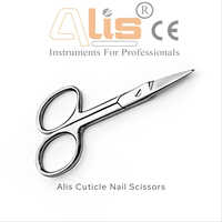Fine Tipped Cuticle Scissors - High-quality Steel, Manual Operation, Portable Design | Precision Trimming For Perfect Cuticle Shaping