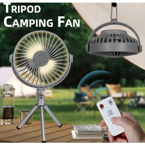 45W Tripod Camping Fan - Blade Diameter: 4 Inch Inch (In)