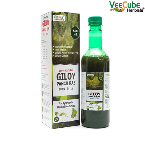 Giloy Juice Giloy 100Mg,Gritkumari 500Mg,Herarh 500Mg, Ashwgandha 200Mg, Shtaveri 50Mg - Age Group: Suitable For All Ages