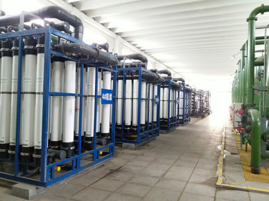 Ultrafiltration system(UF)