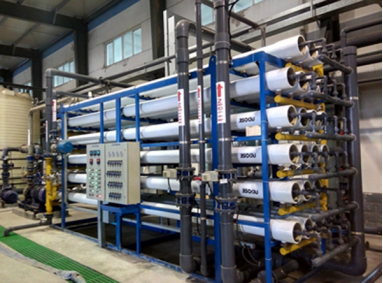 Reverse osmosis system