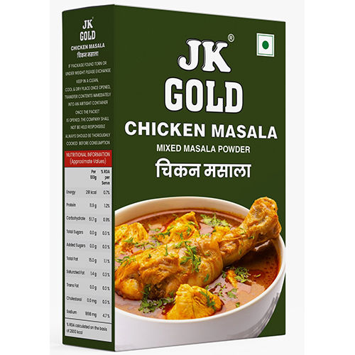 Chicken Masala - Color: Orange