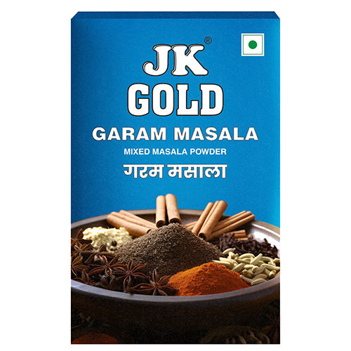 Garam Masala - Color: Brown