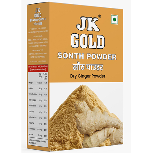 Sonth Powder