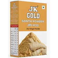 Sonth Powder - Color: Brown