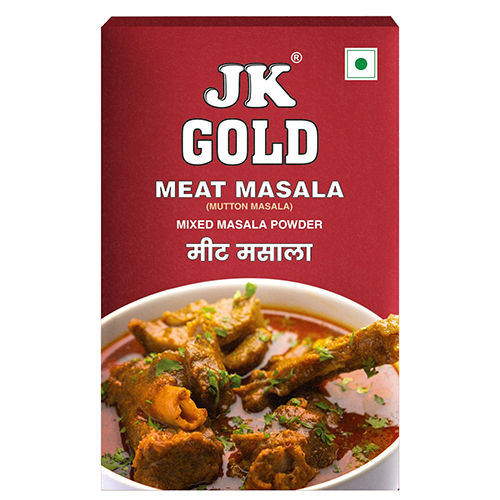 Meat Masala - Color: Brown