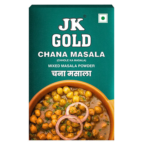 Chana Masala - Color: Brown