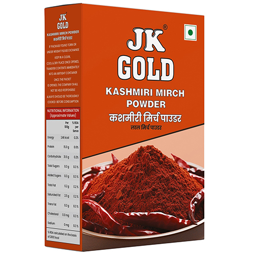 Kashmiri Mirch Powder