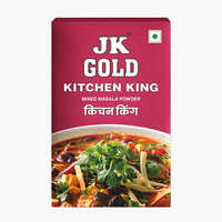 Kitchen King Masala - Grade: Food