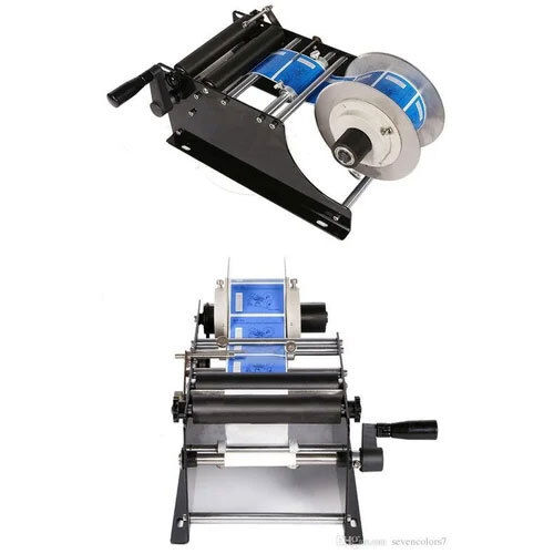 Sticker Labeling Machine