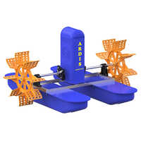 1 HP 2 Paddle Wheel Aerator