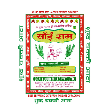 साइराम सुध चक्की आटा 50किग्रा