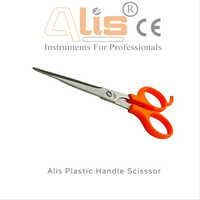 Plastic Handle Scissor - Stainless Steel Blade, Different Sizes Available, Stylish Red Color, Comfortable Plastic Grip