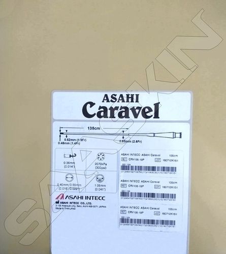 ASAHI Caravel