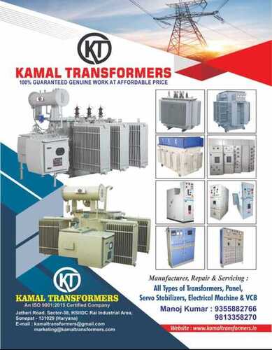 Electrical transformers