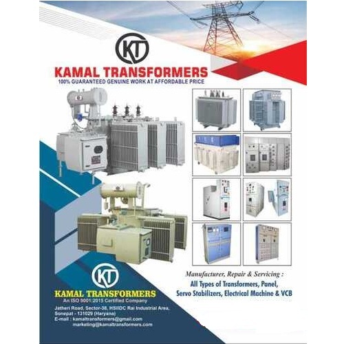 Electrical Transformers - Frequency (Mhz): 50 Hertz (Hz)