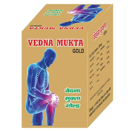 Vedana Mukta Gold