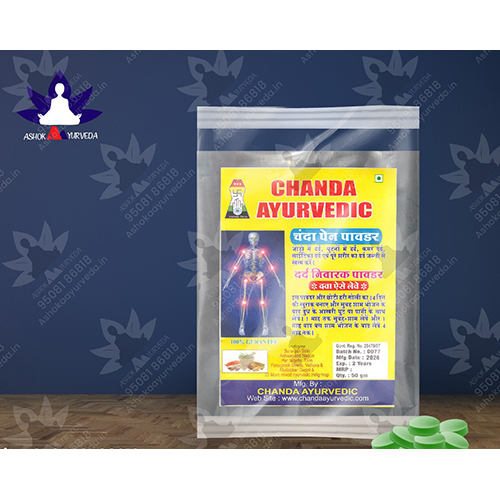 Chanda Pain Powder