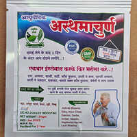 Asthama Churan - Age Group: Suitable For All Ages