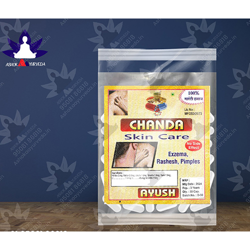 Chanda Skin Care Capsule - Age Group: Suitable For All Ages