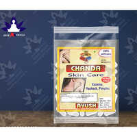 Chanda Skin Care Capsule - Age Group: Suitable For All Ages