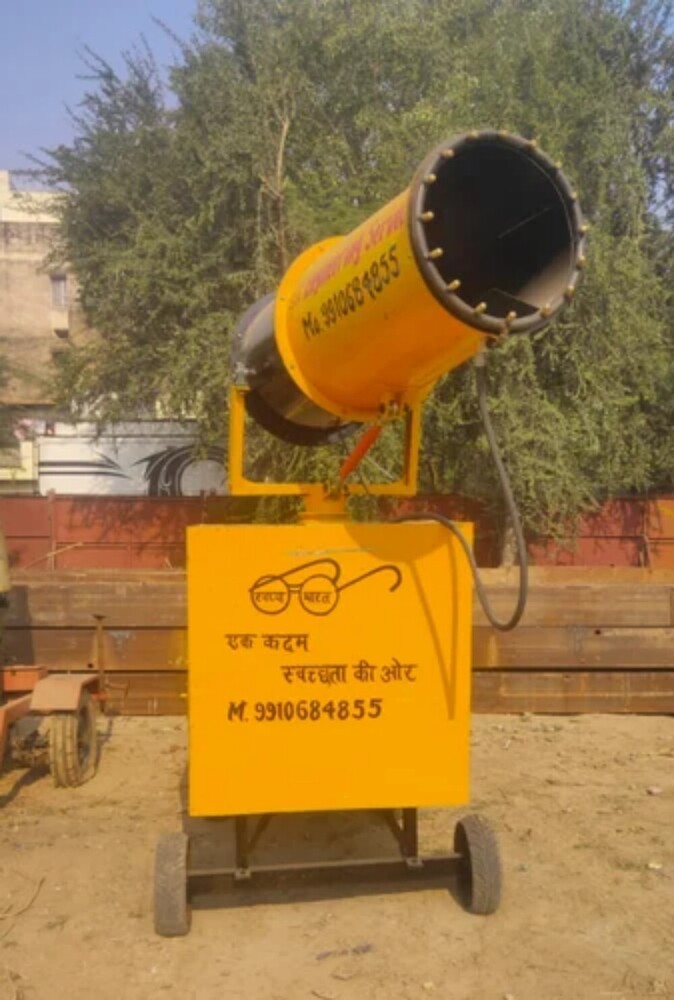 Anti Smog Gun - Steel, 50 m Spray Range, Yellow | Dust Suppression, Eco-Friendly, Wide Coverage, User-Friendly Controls, CE Compliant