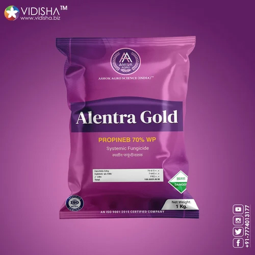 फंगिसाइड्स, कीटाणु नाशक, खरपतवार नाशक, कीटनाशक और उर्वरकों के लिए पैकेजिंग पाउच बॉक्स और लेबल डिज़ाइन