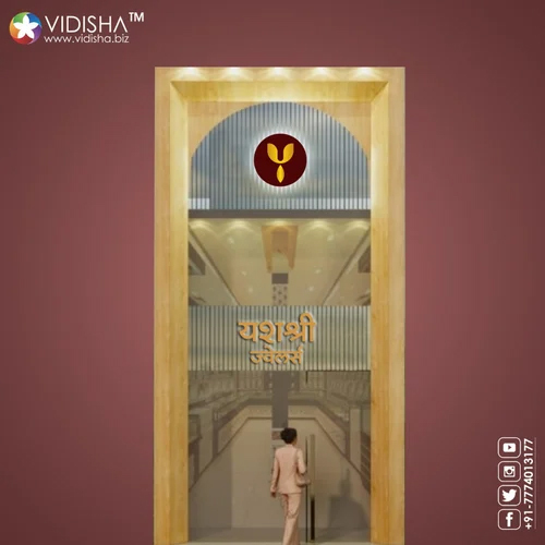 ज्वेलरी शॉप लोगो डिज़ाइन, ब्रांडिंग और शो रूम इंटीरियर्स डिजाइन
