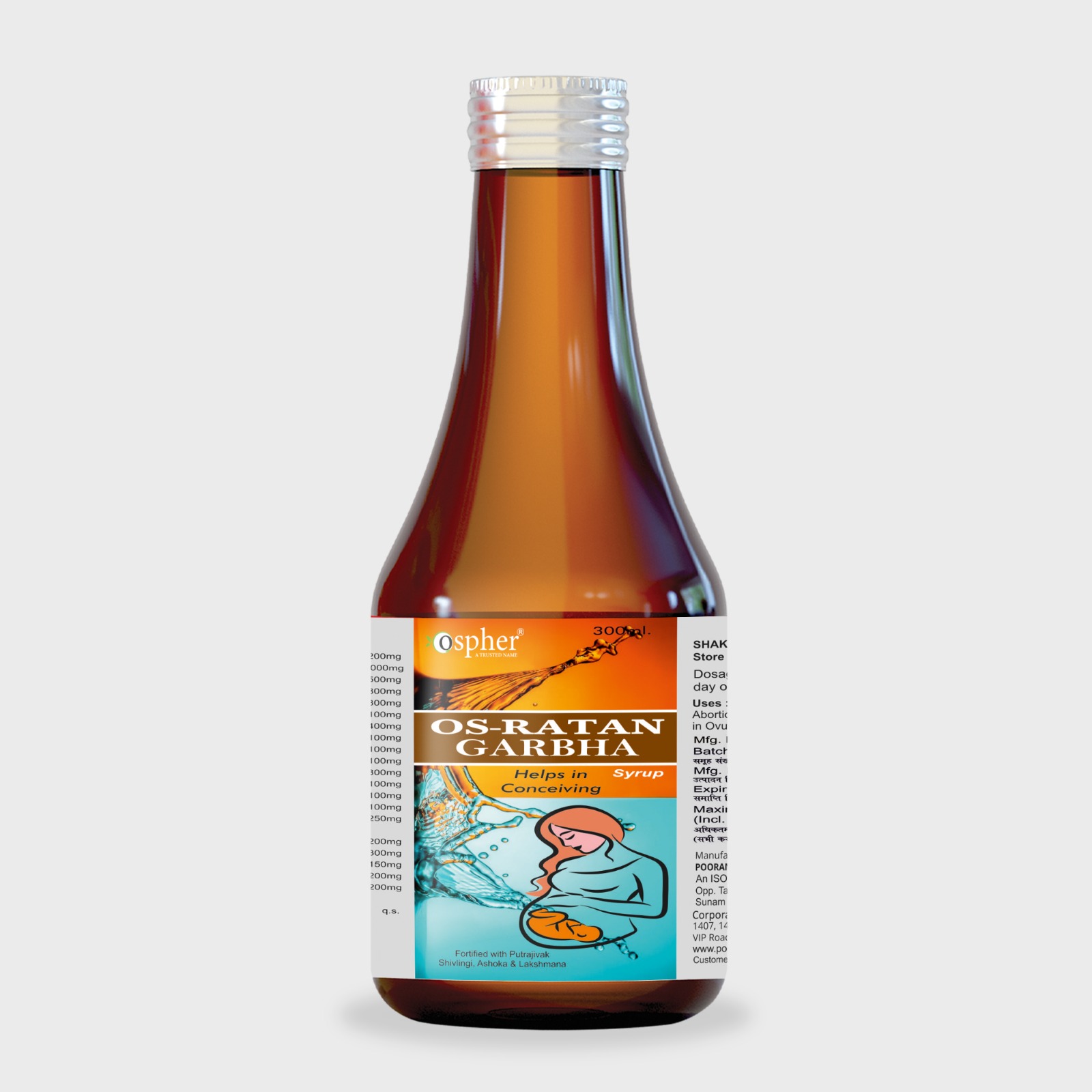 Baby Conceiving Syrup