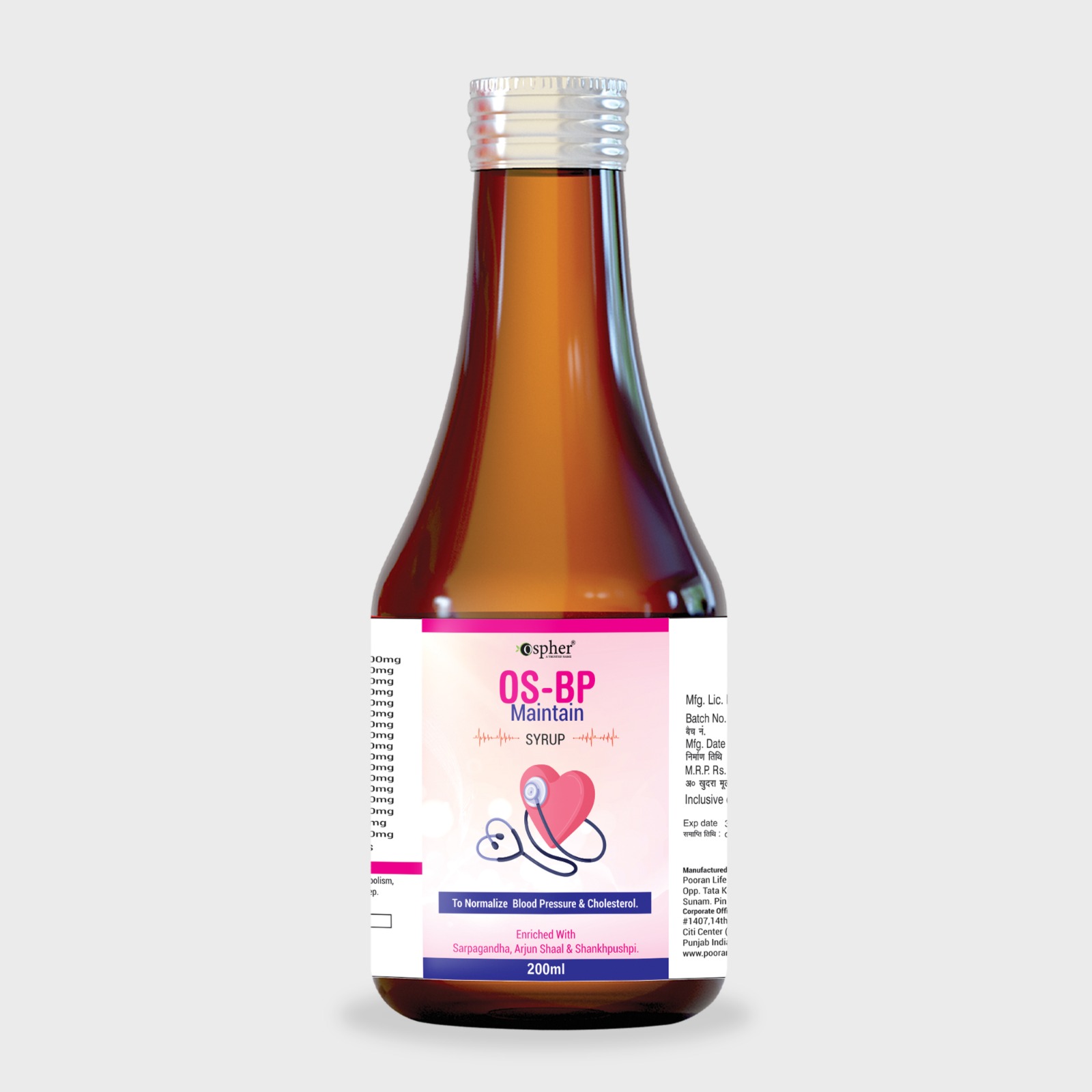 Herbal B P Maintain Syrup - Age Group: For Adults