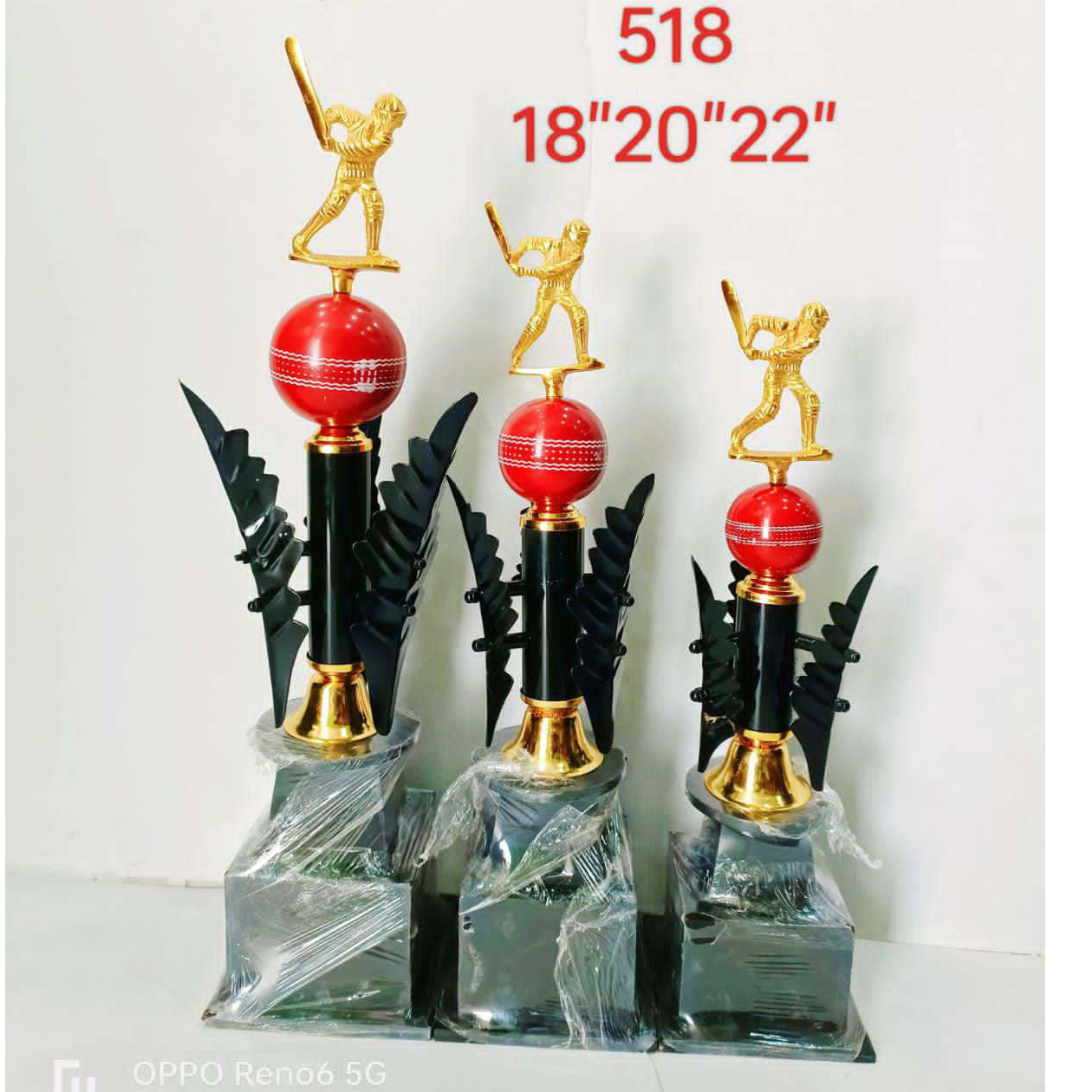 Decorative Metal Cricket Trophy #518 - Color: Various Colors