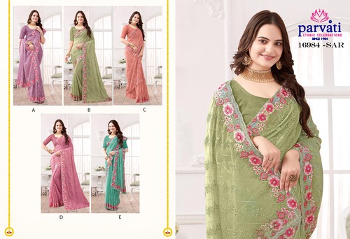 Parvati Multicolor Chiffon Saree -16984