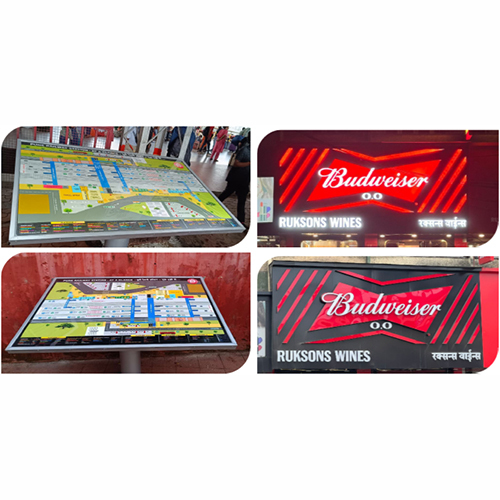 ACP UV And 3D Letter Sign Board
