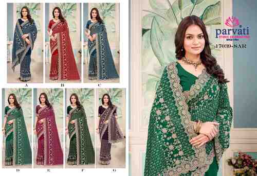 Parvati Multicolor Georgette Saree -17039