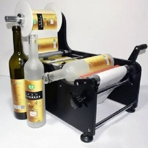 Bottle Labelling Machine