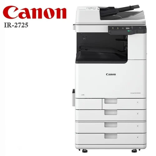 Canon imageRUNNER IR2925 Multifunction Printer