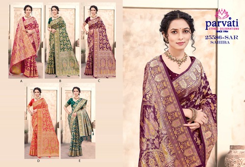 Parvati Multicolor Organza Silk Saree -25586