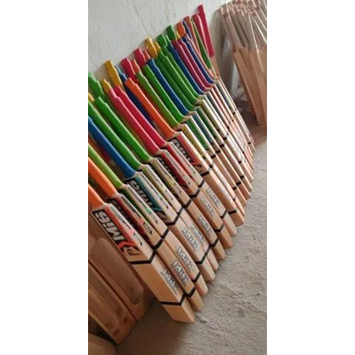 Double Blade Tennis Cricket Bat