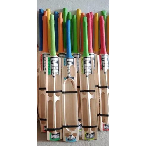 Double Blade Tennis Cricket Bat